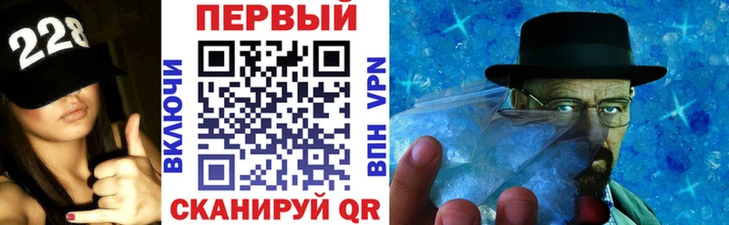 АМФ 98%  MEGA сайт  Духовщина  купить наркоту 