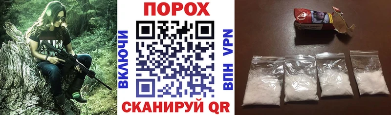 Amphetamine Premium Духовщина