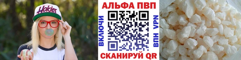 А ПВП крисы CK  darknet Telegram  Духовщина  omg сайт 