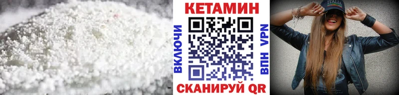 купить наркоту  Духовщина  КЕТАМИН ketamine 