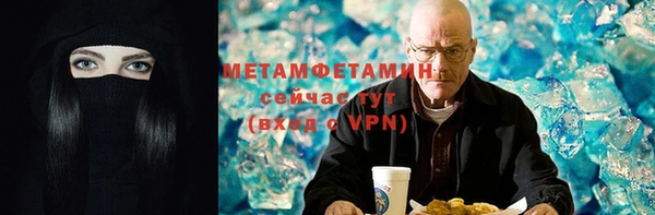 кокаин колумбия Абаза