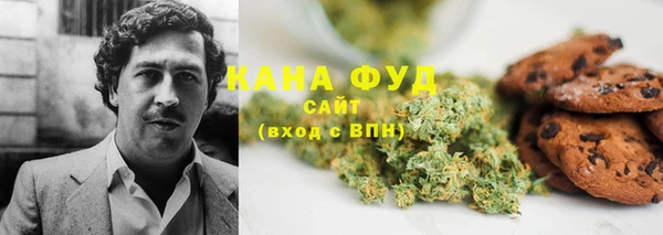 кокаин колумбия Абаза