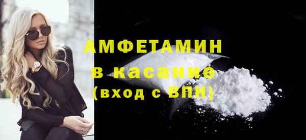 кокаин колумбия Абаза