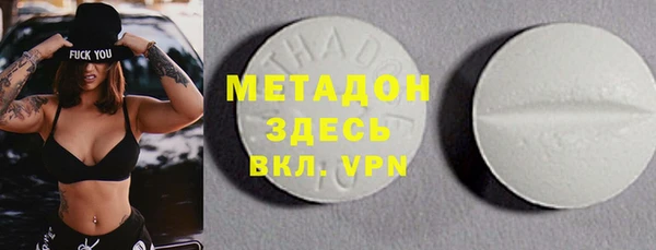 стаф Пересвет