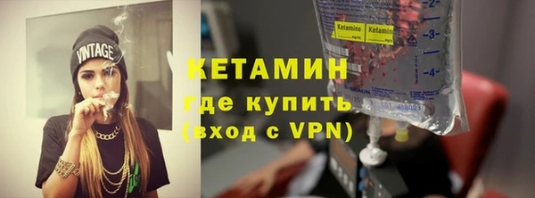 ГАЛЛЮЦИНОГЕННЫЕ ГРИБЫ Абдулино
