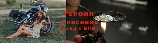 кокаин колумбия Абаза