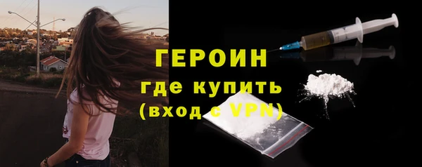не бодяженный Абинск
