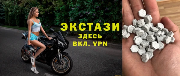 не бодяженный Абинск