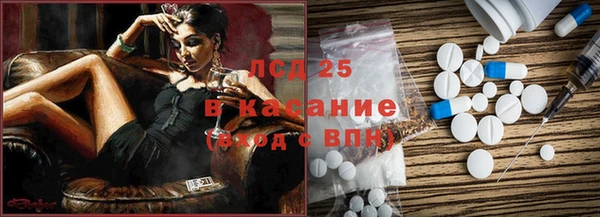 не бодяженный Абинск