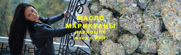 кокаин колумбия Абаза