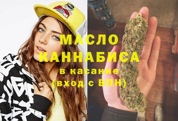 не бодяженный Абинск