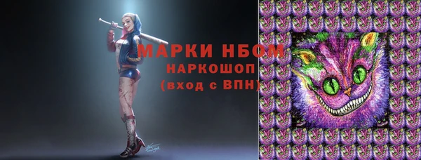 кокаин колумбия Абаза