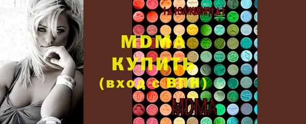 кокаин колумбия Абаза
