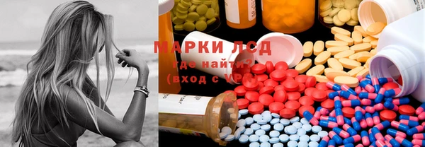 кокаин колумбия Абаза