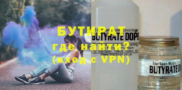 кокаин колумбия Абаза