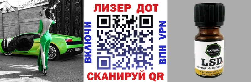 Марки NBOMe 1,5мг  где купить наркоту  Духовщина 